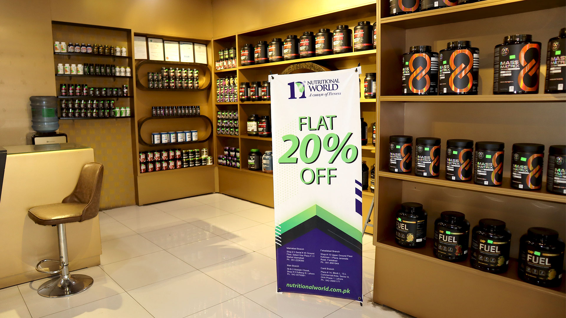 Online Supplement Store in Lahore